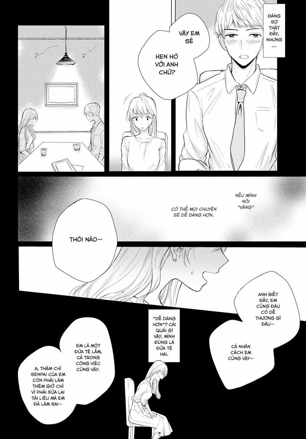 Kaketa Tsuki To Doughnut Chapter 1 - Trang 2