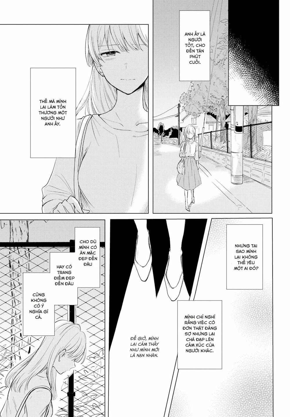 Kaketa Tsuki To Doughnut Chapter 1 - Trang 2