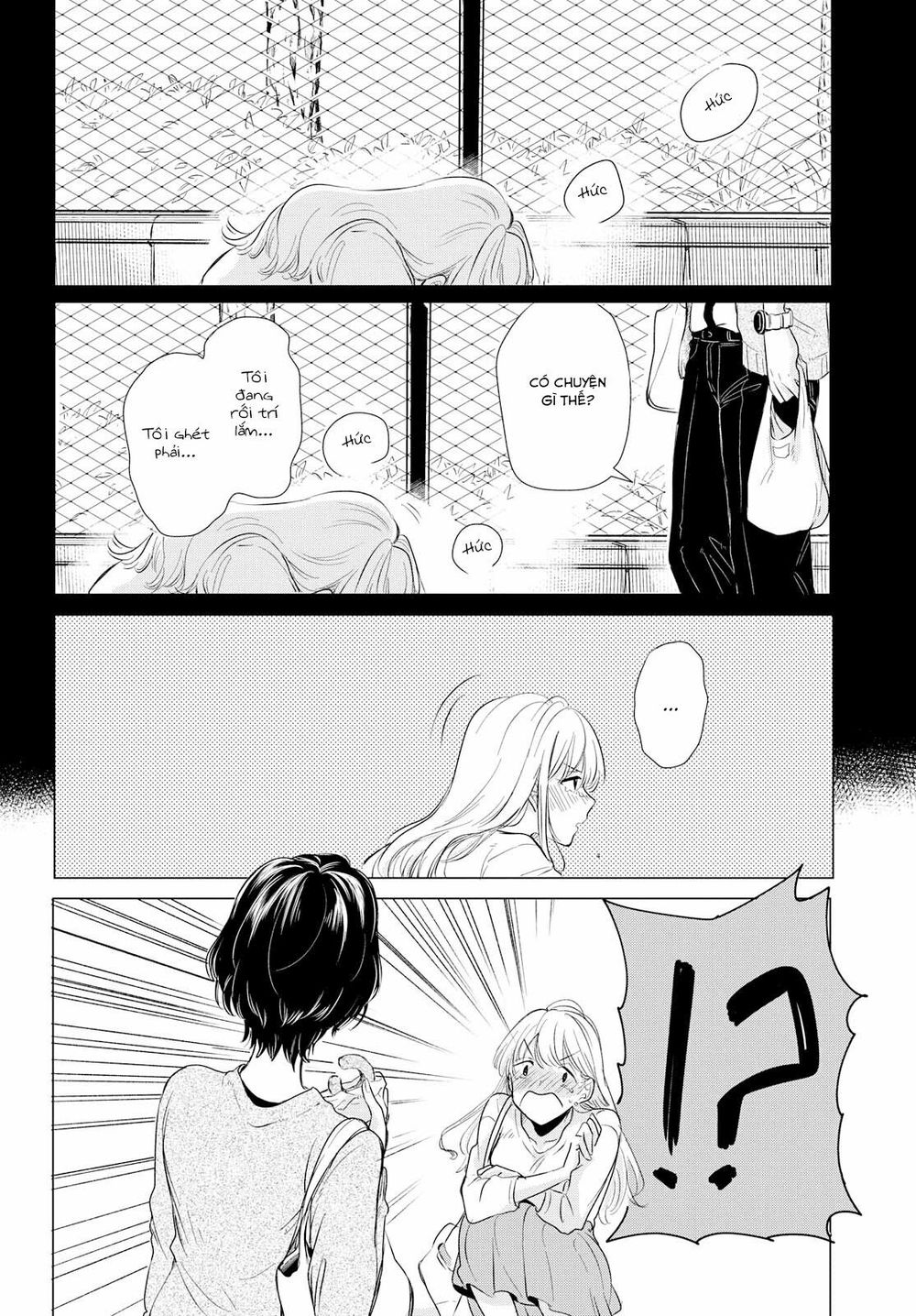 Kaketa Tsuki To Doughnut Chapter 1 - Trang 2