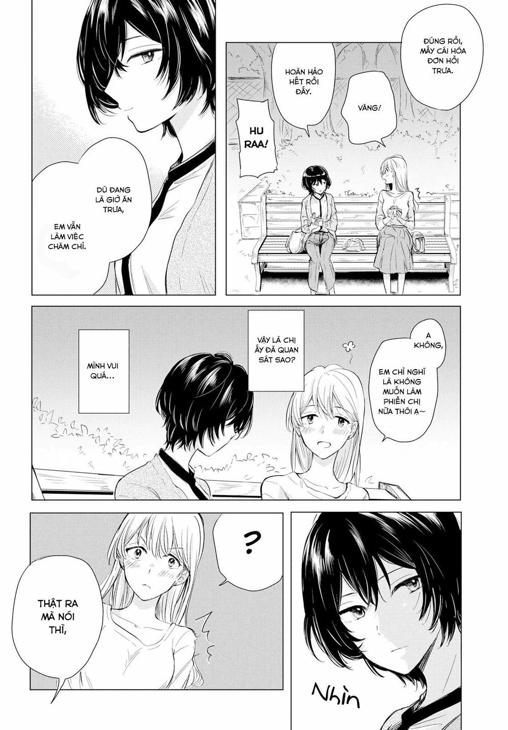 Kaketa Tsuki To Doughnut Chapter 1 - Trang 2