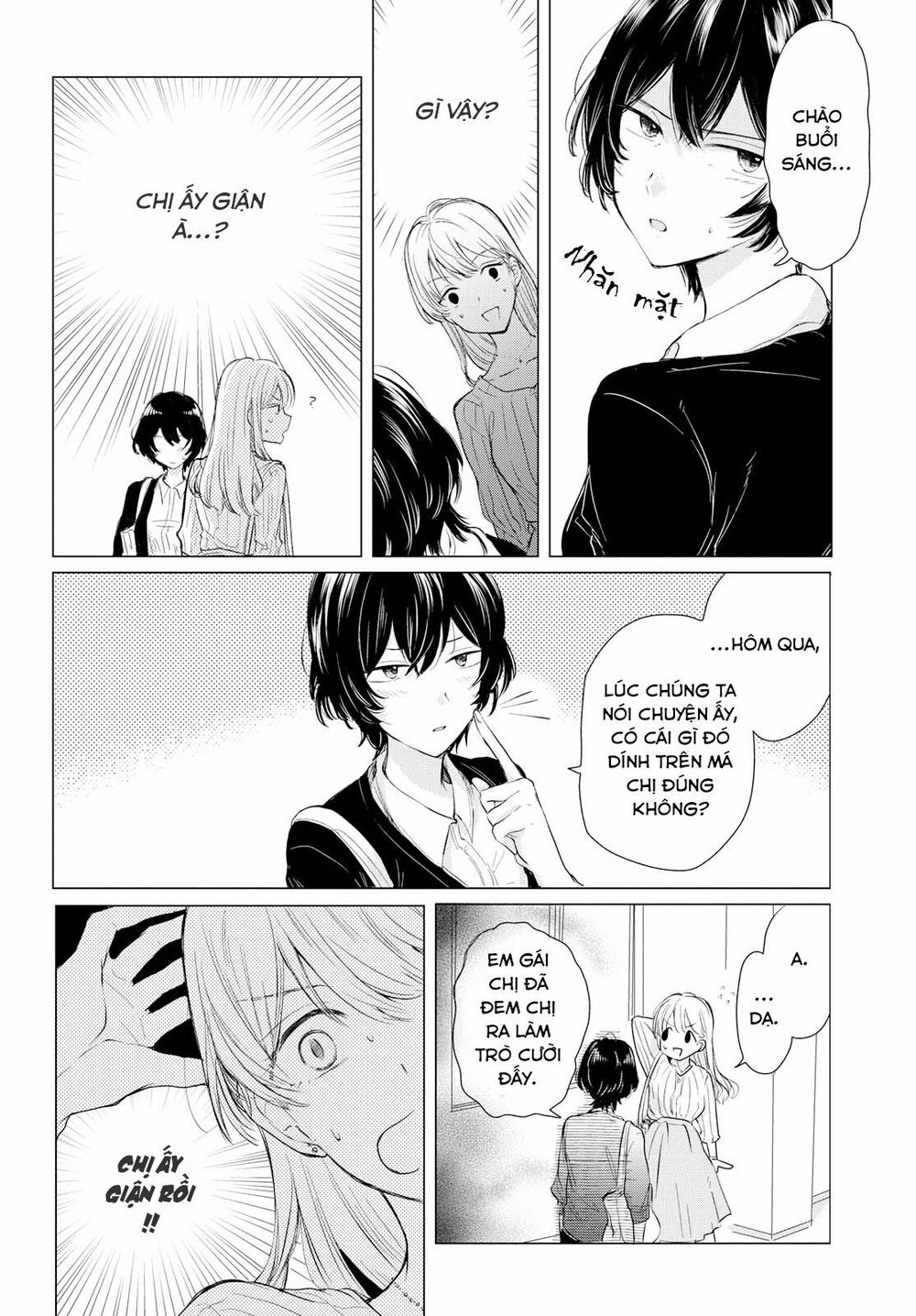 Kaketa Tsuki To Doughnut Chapter 1 - Trang 2