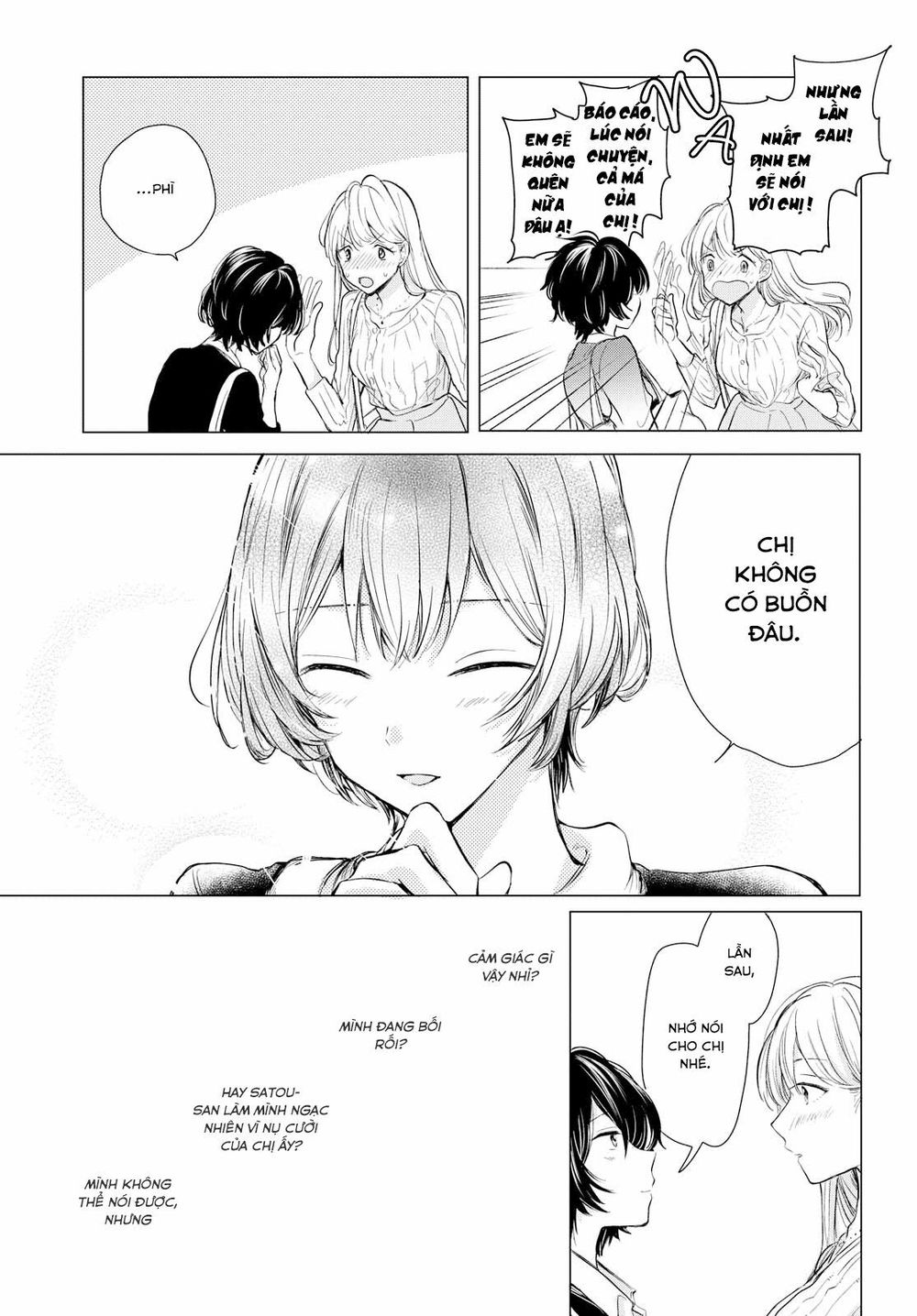 Kaketa Tsuki To Doughnut Chapter 1 - Trang 2