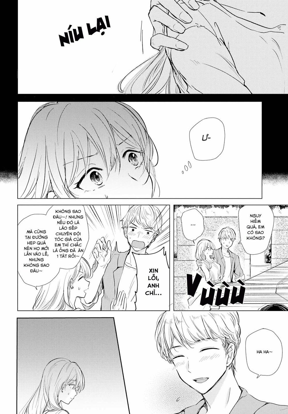 Kaketa Tsuki To Doughnut Chapter 1 - Trang 2