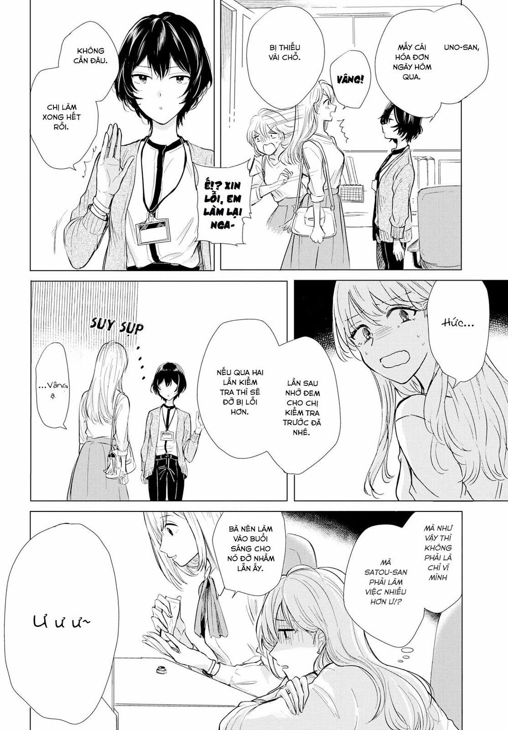 Kaketa Tsuki To Doughnut Chapter 1 - Trang 2