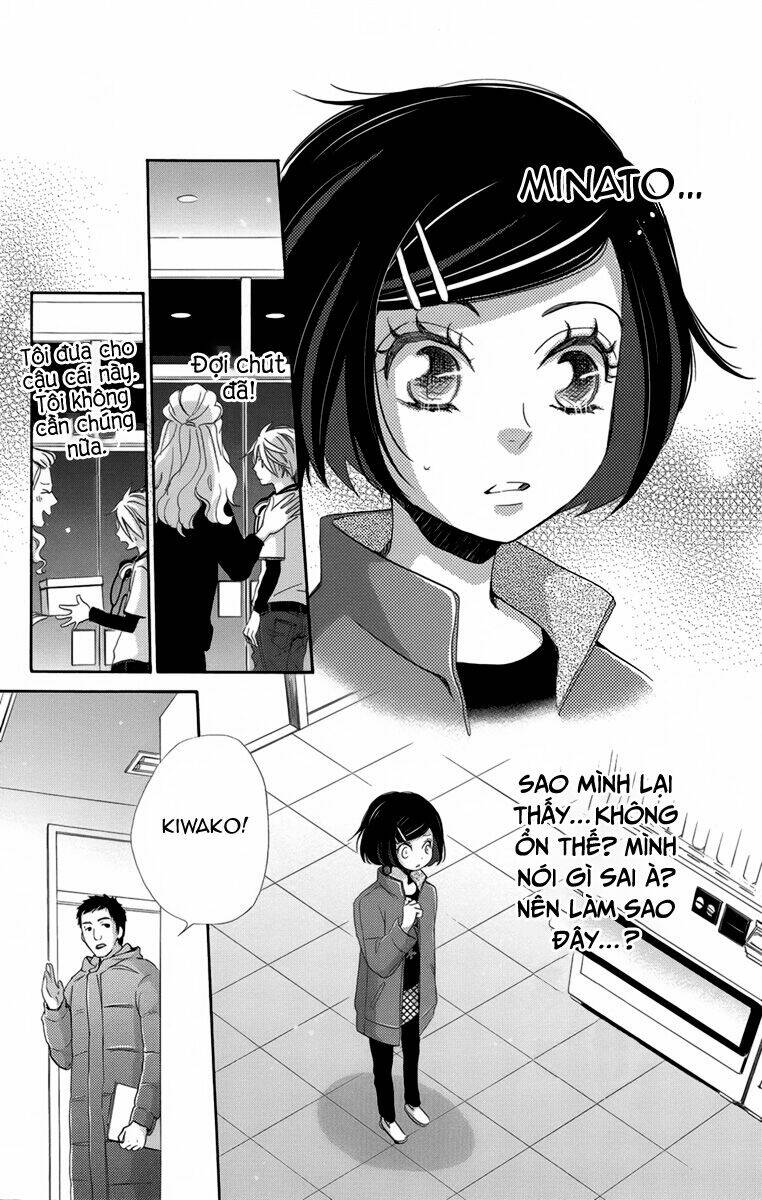 Koori No Joou Chapter 6.3 - Trang 2