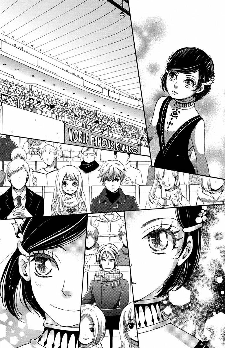 Koori No Joou Chapter 4.3 - Trang 2