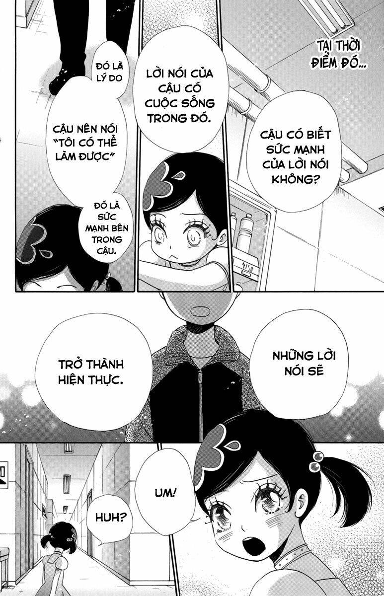 Koori No Joou Chapter 3 - Trang 2