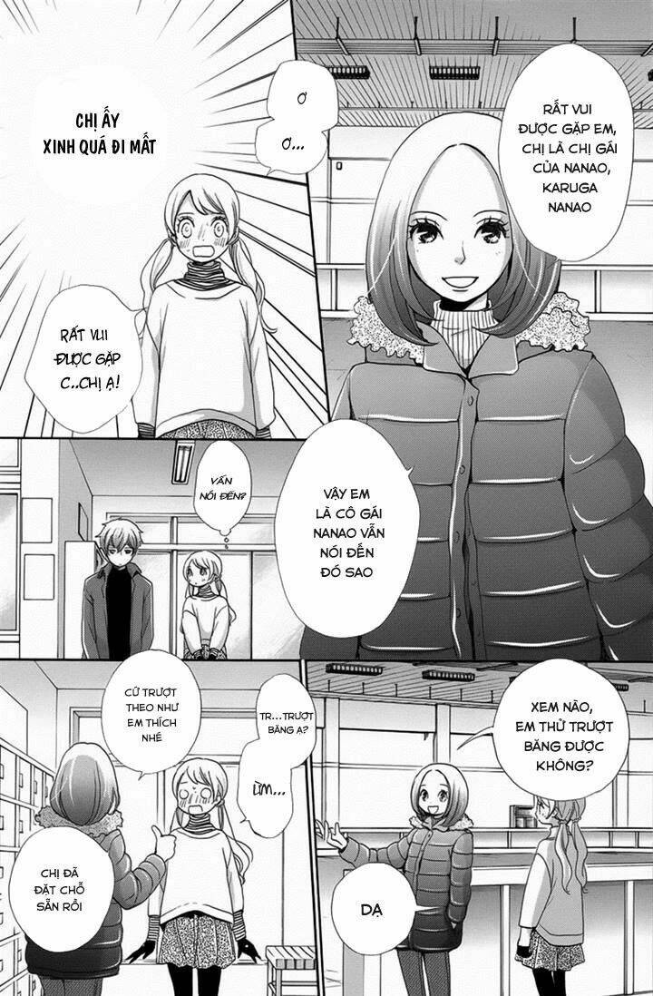 Koori No Joou Chapter 2 - Trang 2