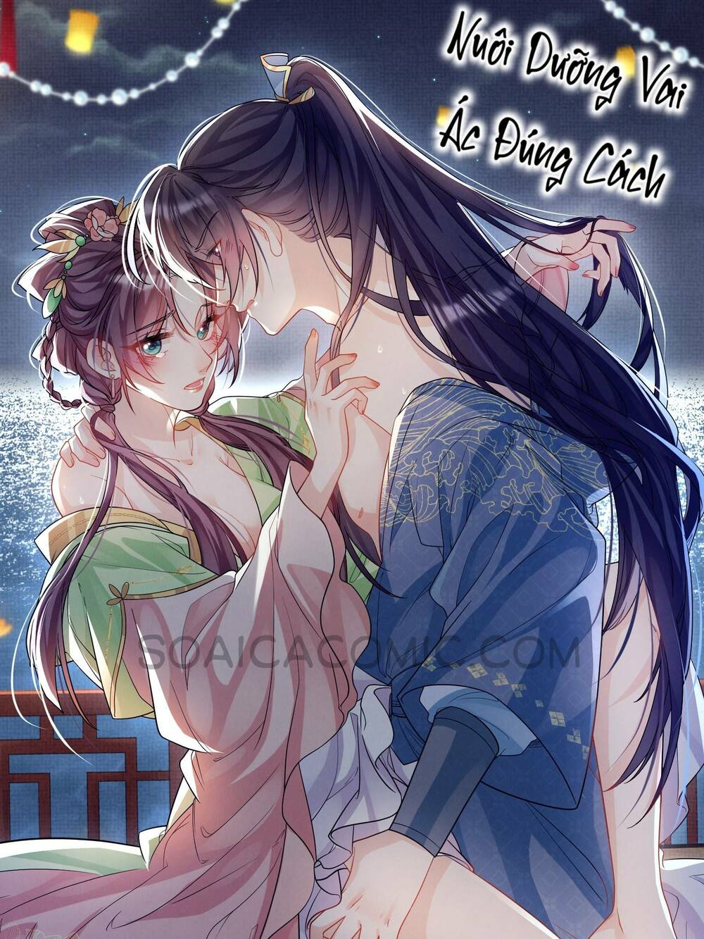 Phương Thức Nuôi Dưỡng Nhân Vật Phản Diện Chapter 40 - Trang 2