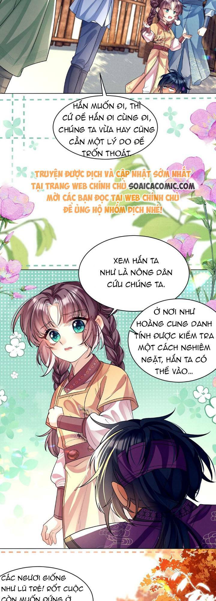 Phương Thức Nuôi Dưỡng Nhân Vật Phản Diện Chapter 29 - Trang 2