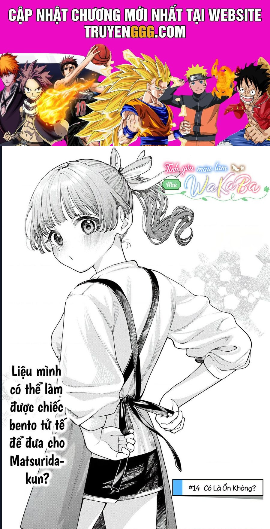 Wakaba-Sanchi No Aoi Koi Chapter 14 - Trang 2