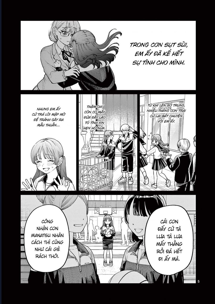 Wakaba-Sanchi No Aoi Koi Chapter 14 - Trang 2