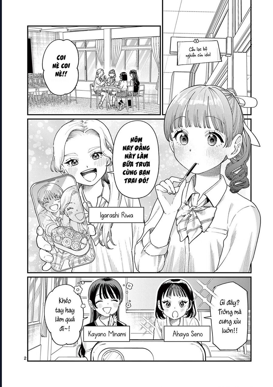 Wakaba-Sanchi No Aoi Koi Chapter 13 - Trang 2