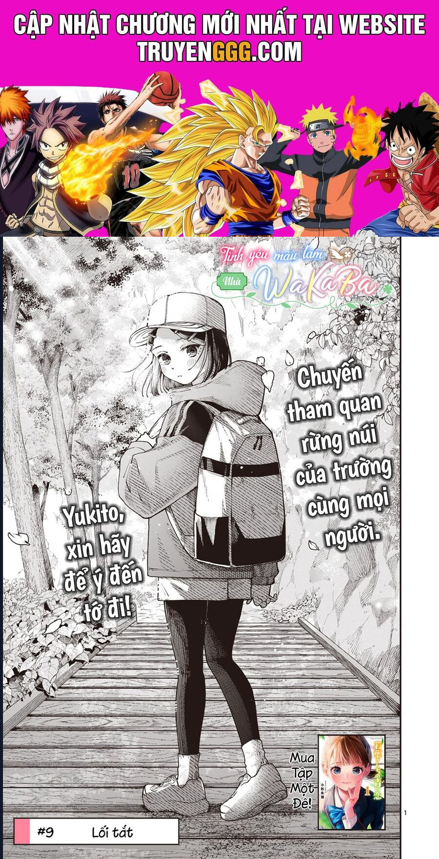 Wakaba-Sanchi No Aoi Koi Chapter 9 - Trang 2