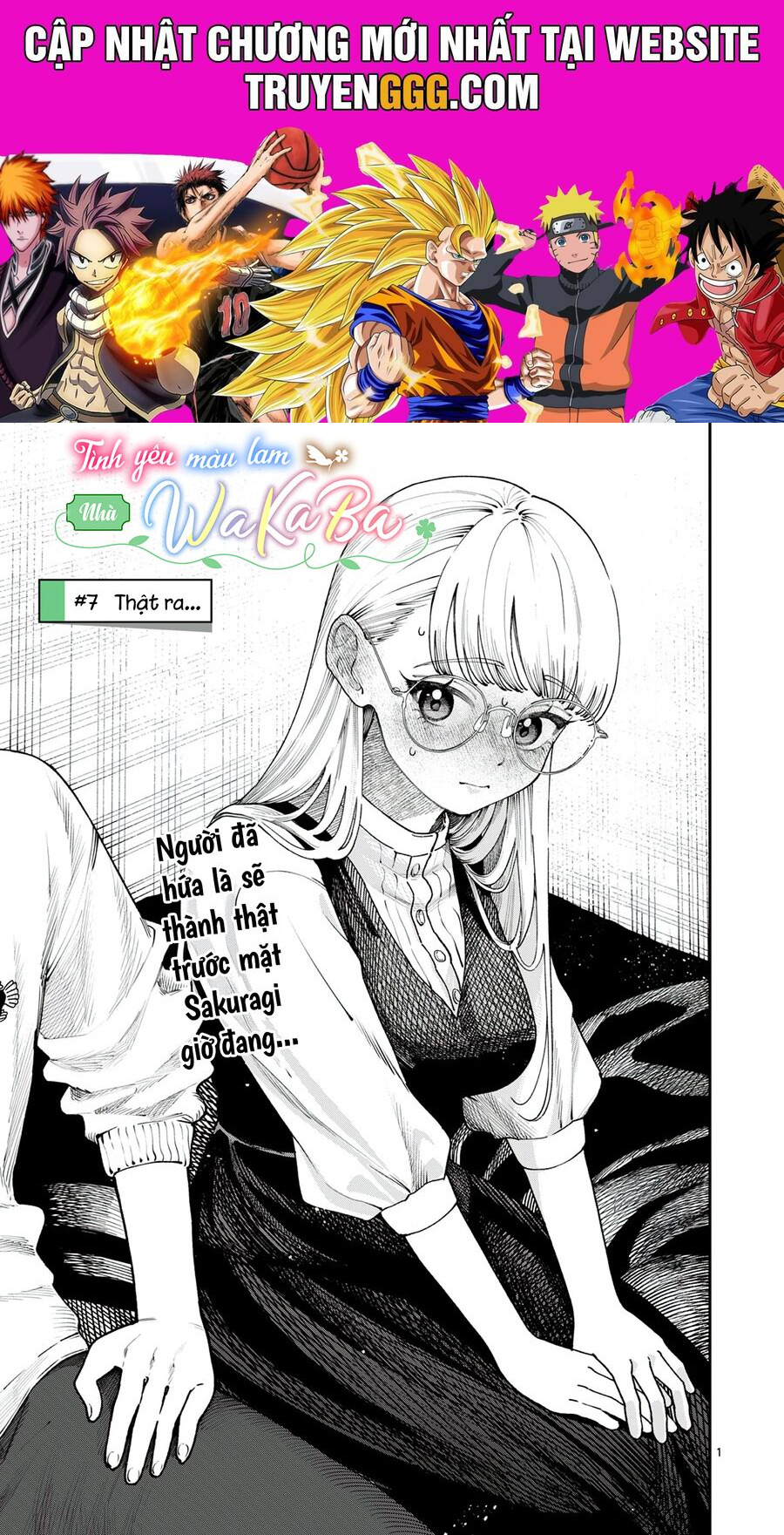 Wakaba-Sanchi No Aoi Koi Chapter 7 - Trang 2