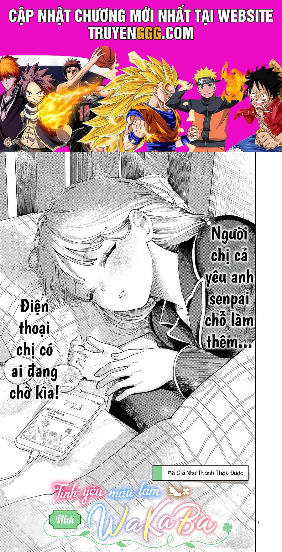 Wakaba-Sanchi No Aoi Koi Chapter 6 - Trang 2