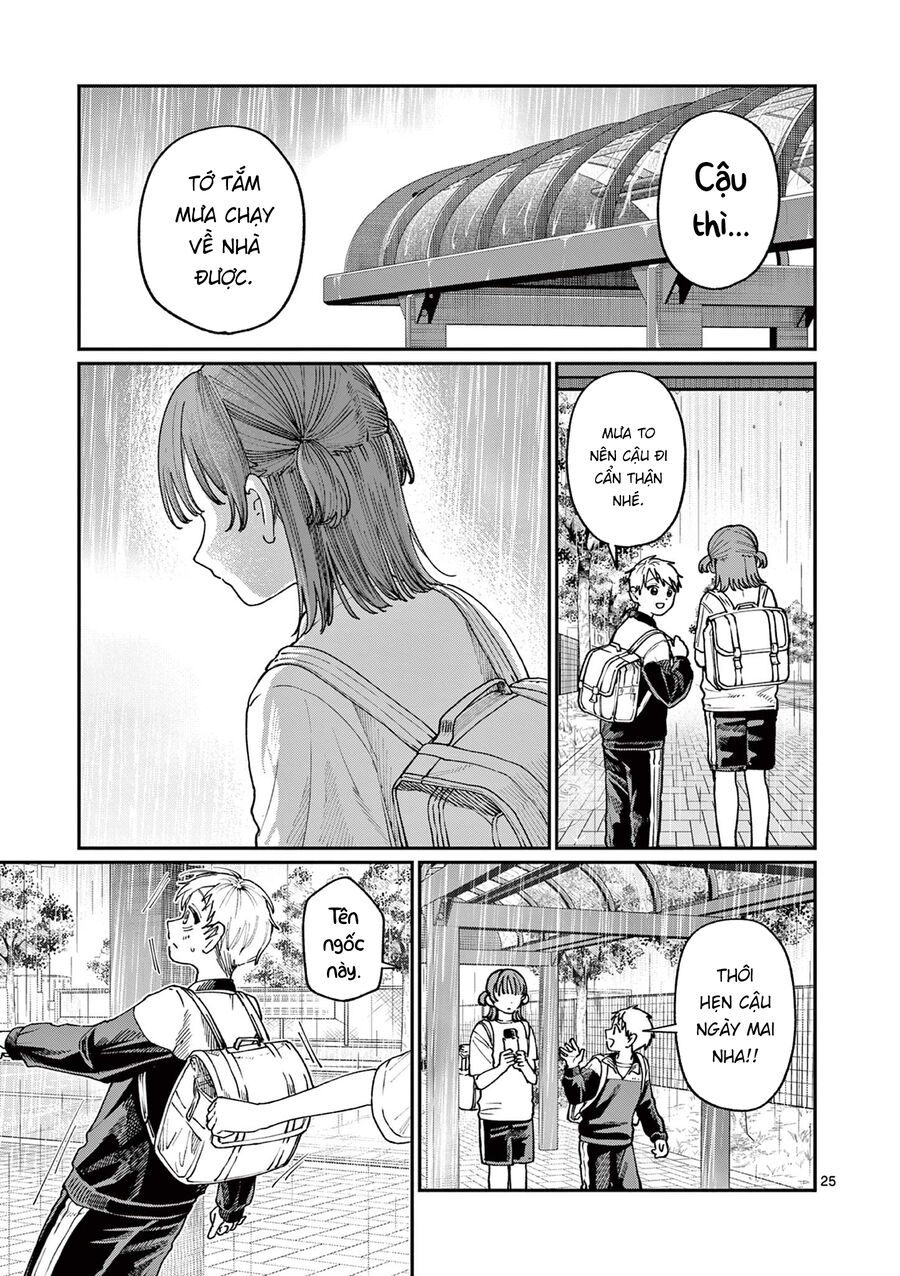 Wakaba-Sanchi No Aoi Koi Chapter 4 - Trang 2