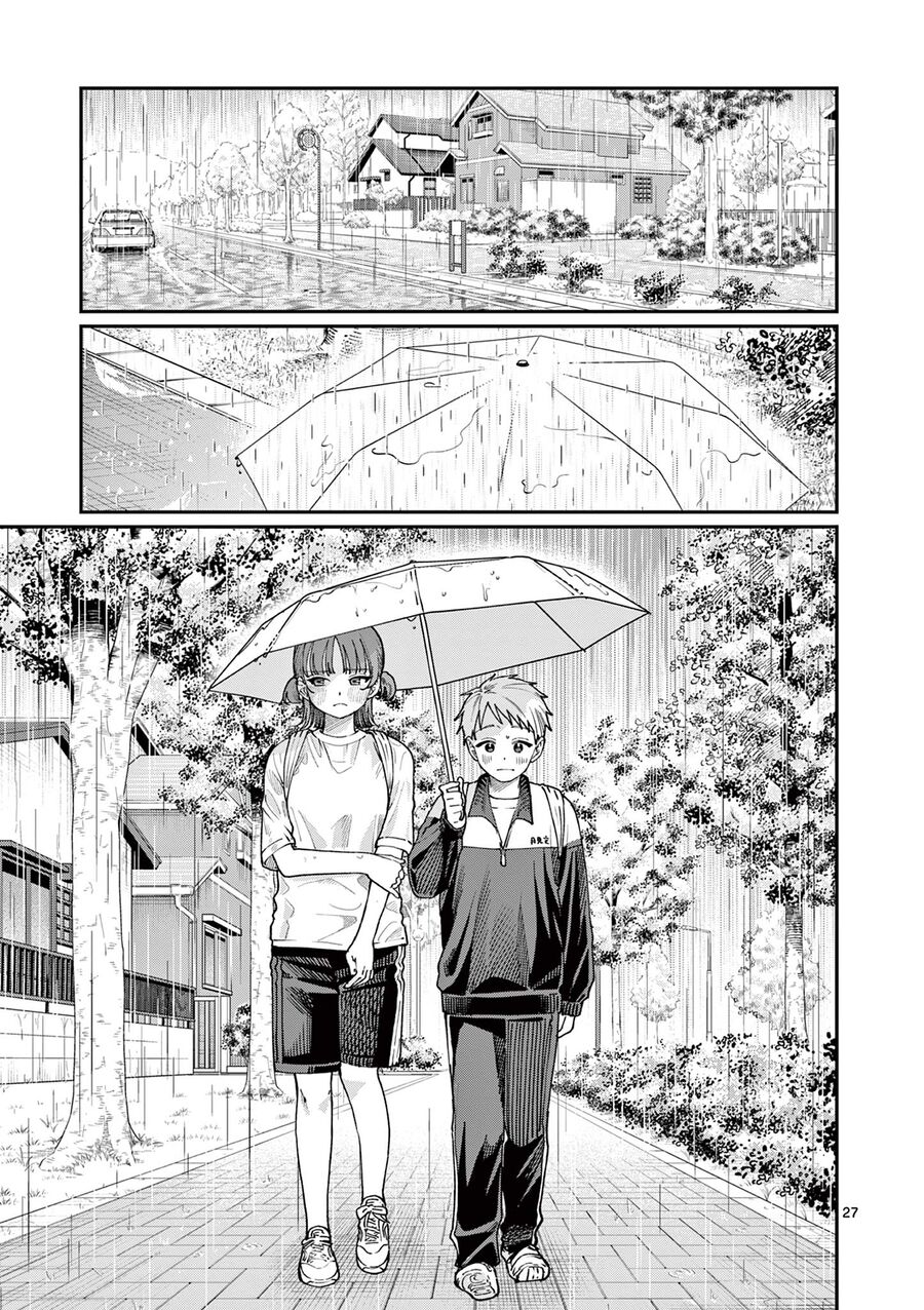 Wakaba-Sanchi No Aoi Koi Chapter 4 - Trang 2