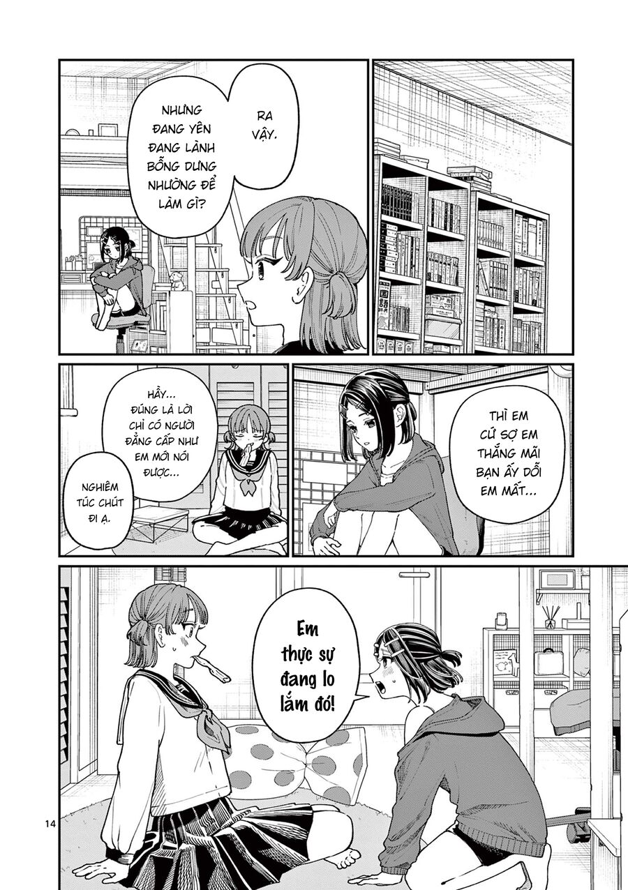 Wakaba-Sanchi No Aoi Koi Chapter 3 - Trang 2