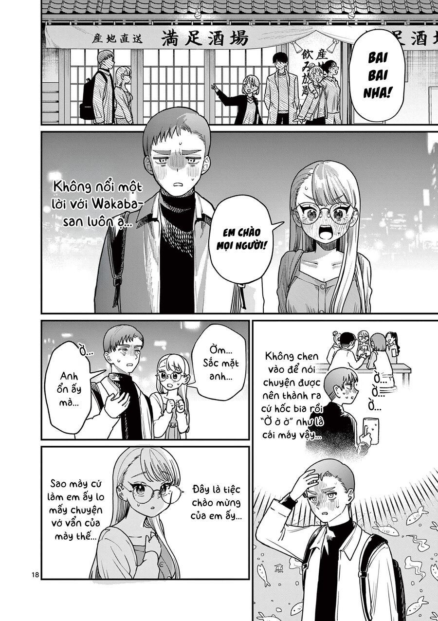 Wakaba-Sanchi No Aoi Koi Chapter 2 - Trang 2