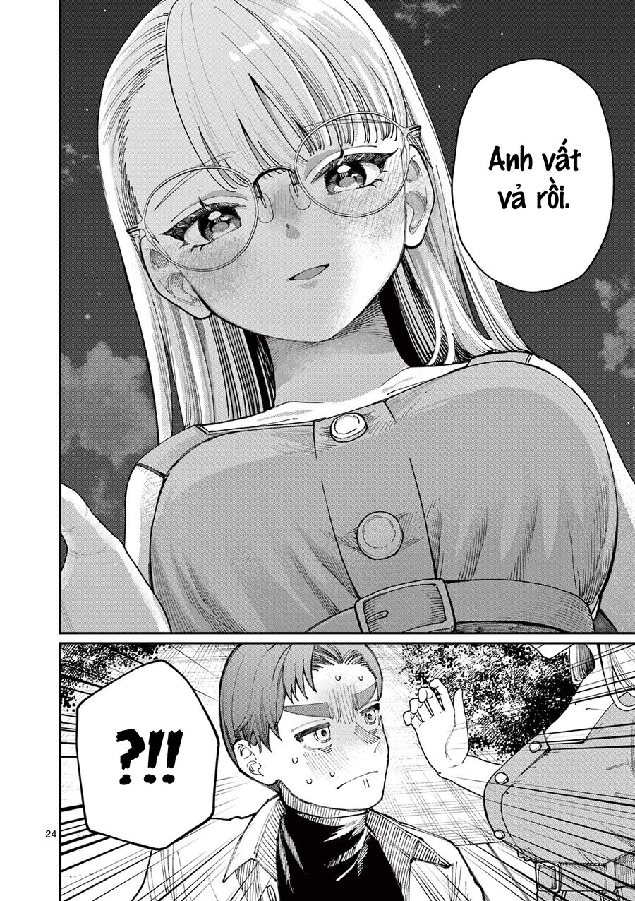 Wakaba-Sanchi No Aoi Koi Chapter 2 - Trang 2