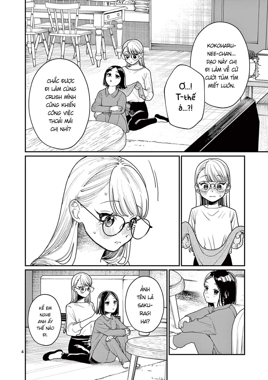 Wakaba-Sanchi No Aoi Koi Chapter 2 - Trang 2