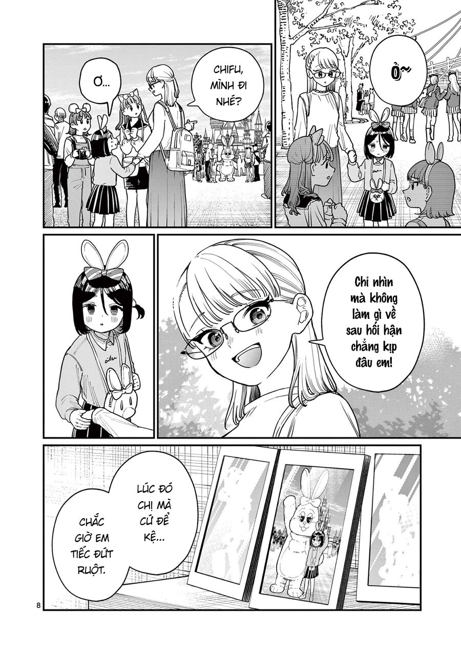 Wakaba-Sanchi No Aoi Koi Chapter 2 - Trang 2