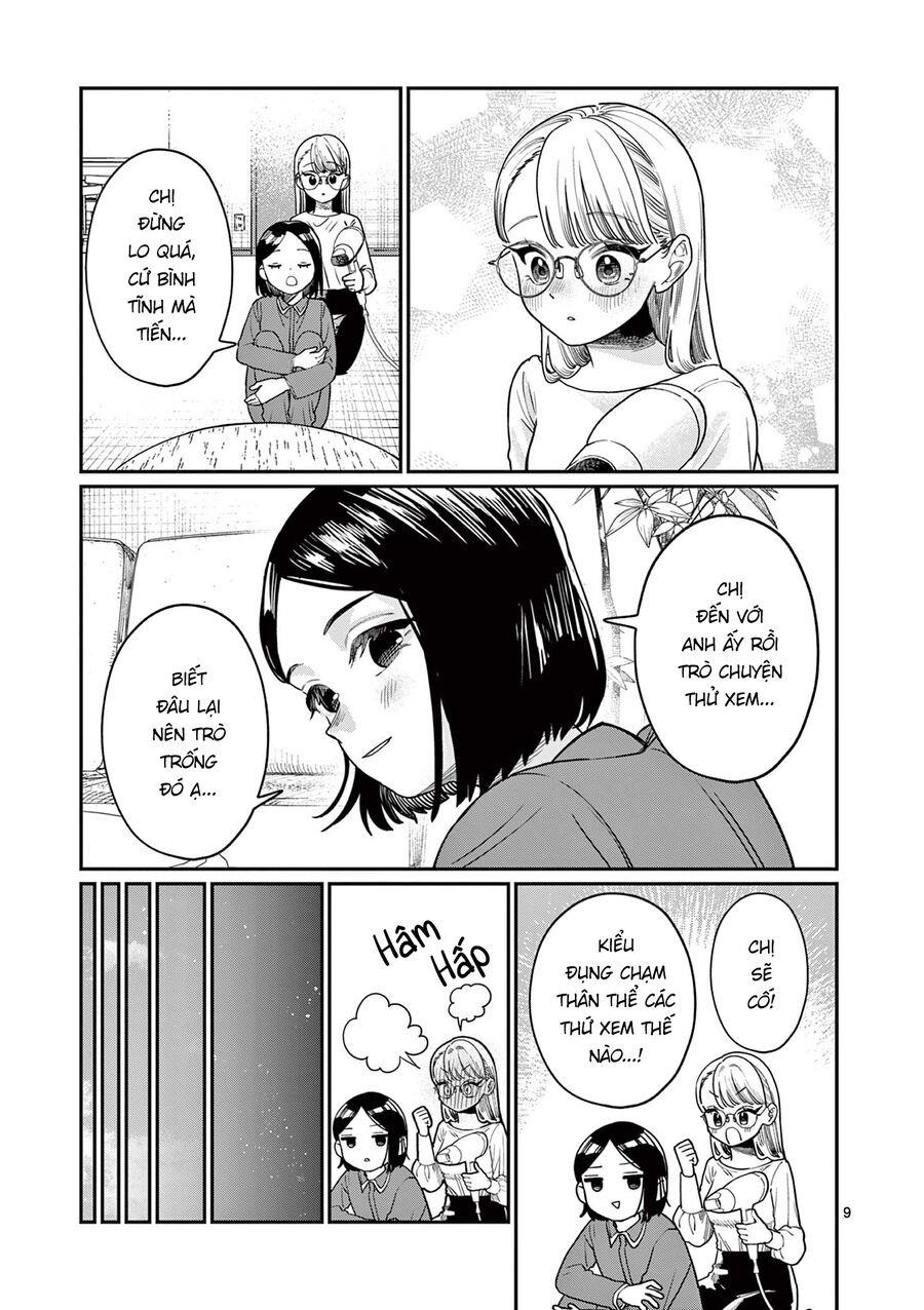 Wakaba-Sanchi No Aoi Koi Chapter 2 - Trang 2