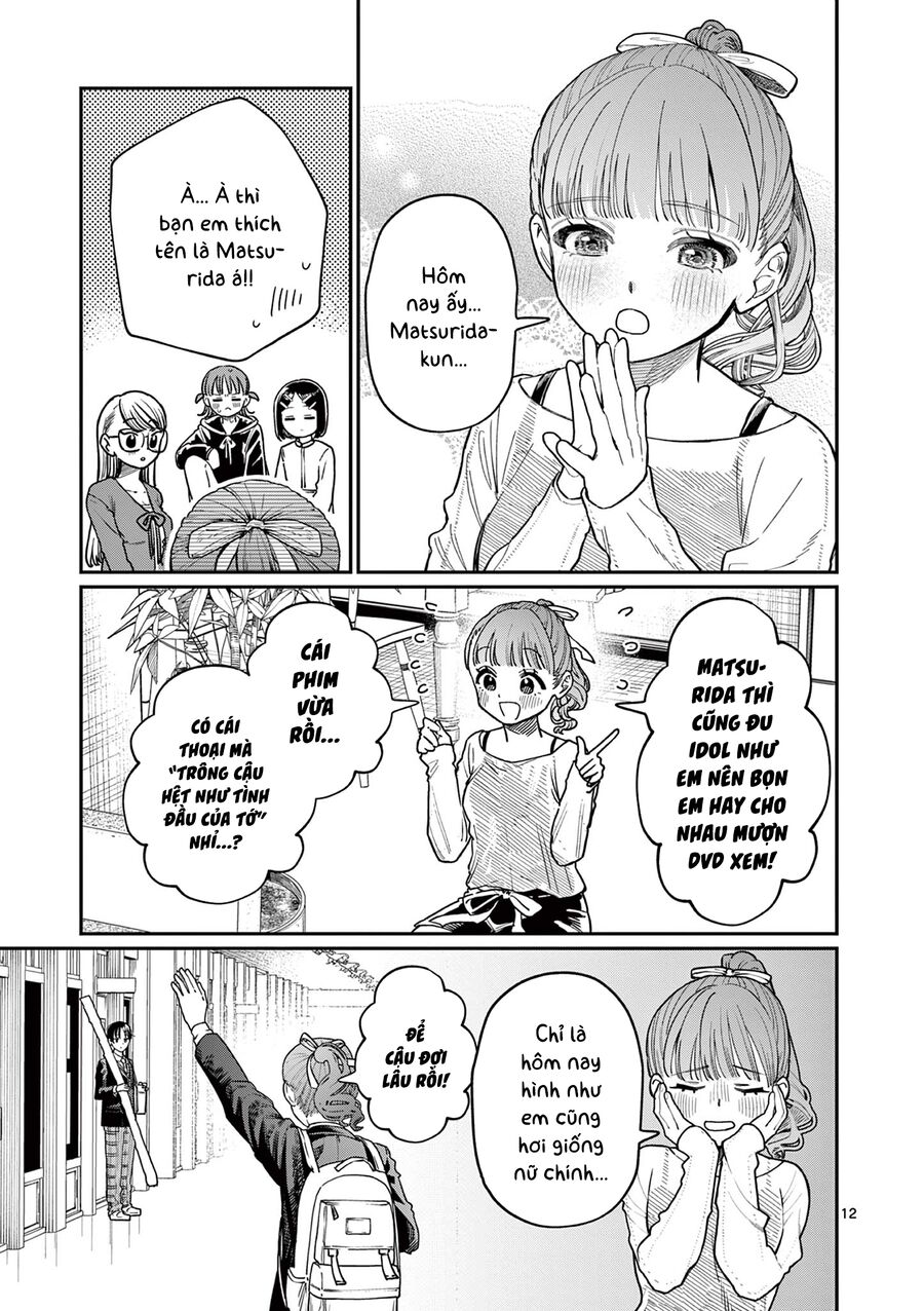 Wakaba-Sanchi No Aoi Koi Chapter 1 - Trang 2