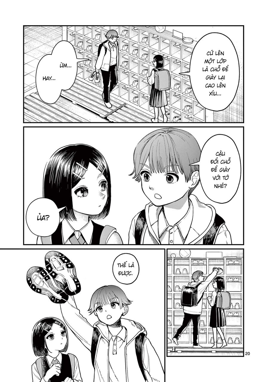 Wakaba-Sanchi No Aoi Koi Chapter 1 - Trang 2