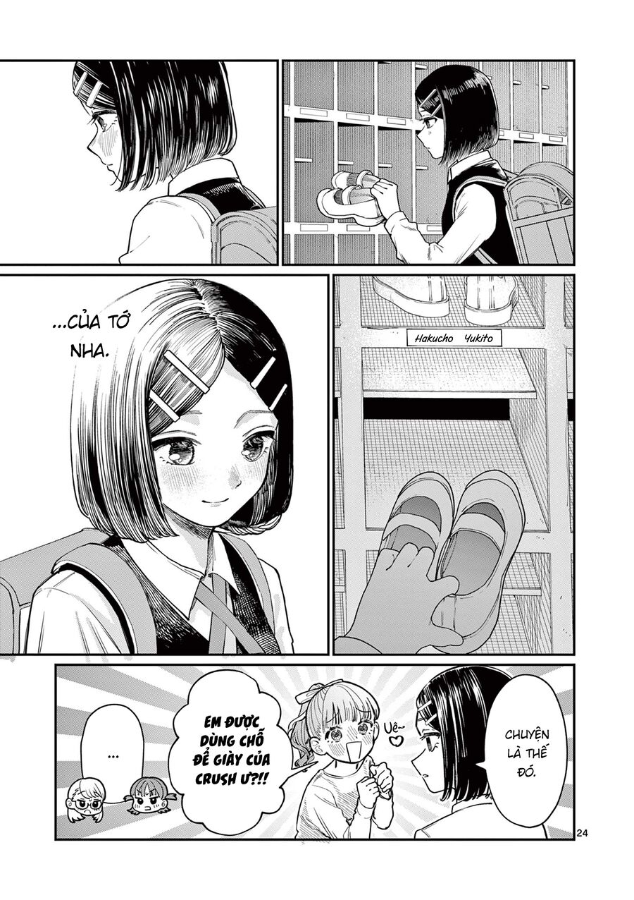 Wakaba-Sanchi No Aoi Koi Chapter 1 - Trang 2