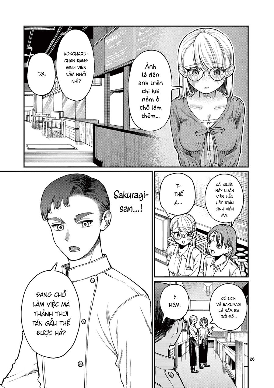 Wakaba-Sanchi No Aoi Koi Chapter 1 - Trang 2