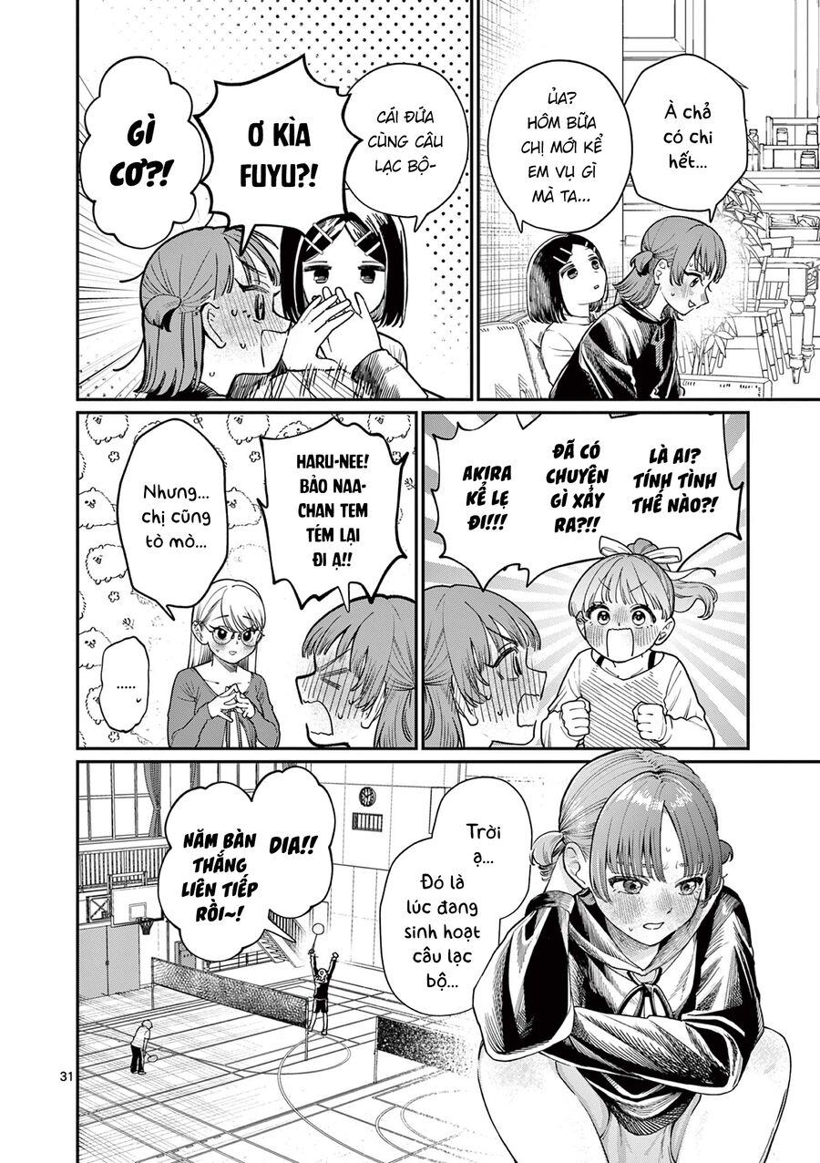 Wakaba-Sanchi No Aoi Koi Chapter 1 - Trang 2