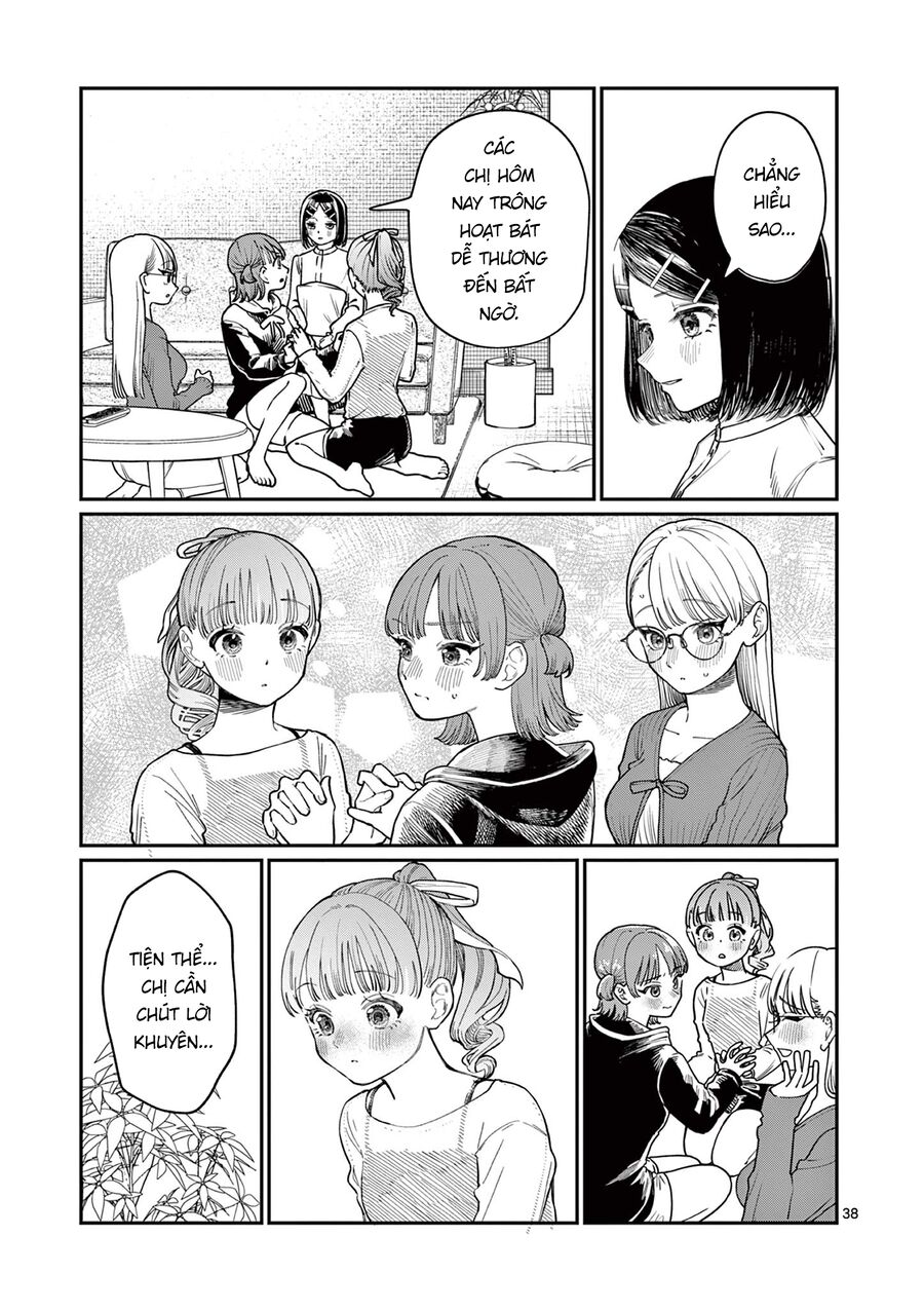 Wakaba-Sanchi No Aoi Koi Chapter 1 - Trang 2