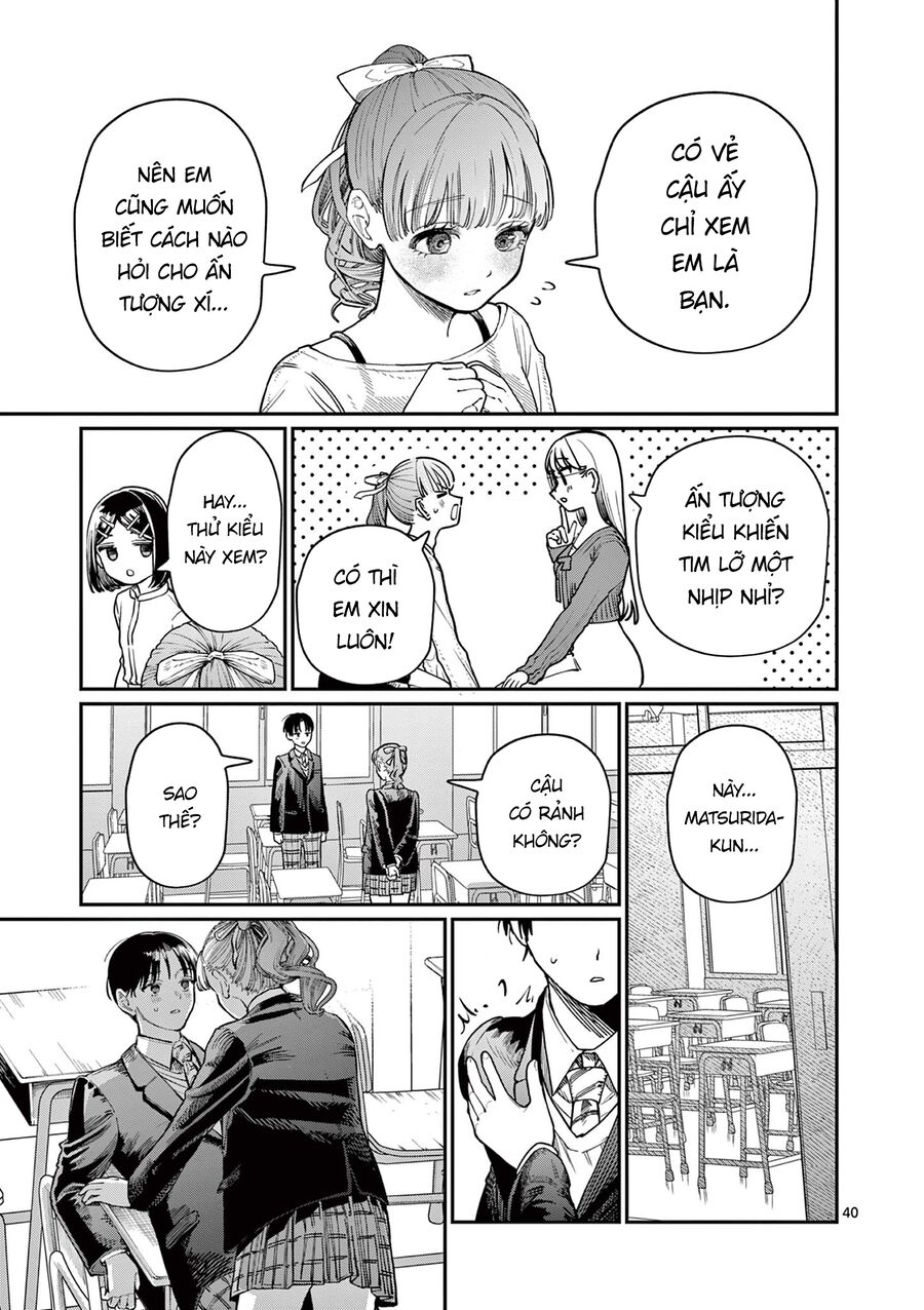 Wakaba-Sanchi No Aoi Koi Chapter 1 - Trang 2