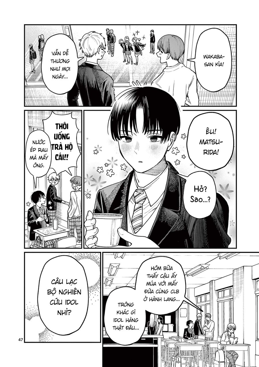 Wakaba-Sanchi No Aoi Koi Chapter 1 - Trang 2