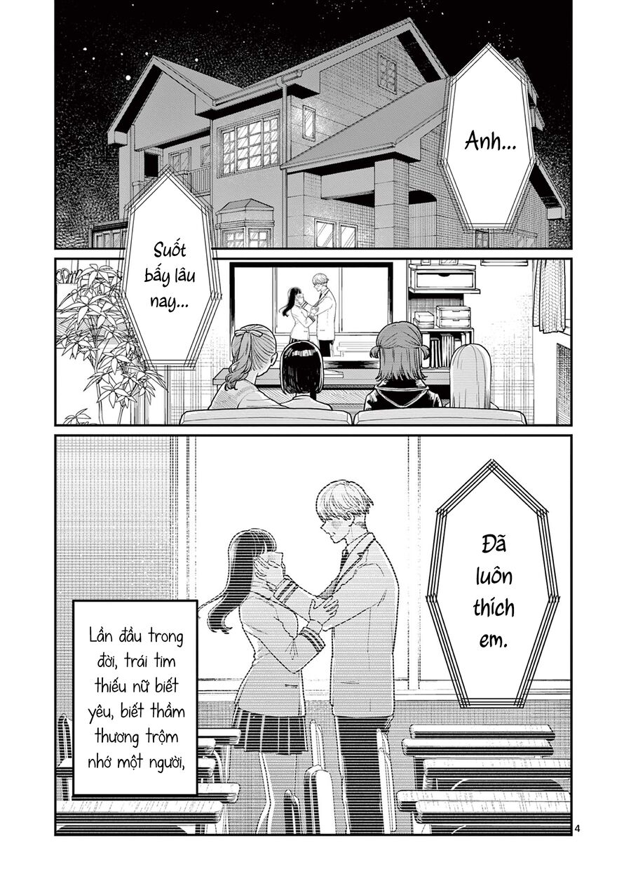 Wakaba-Sanchi No Aoi Koi Chapter 1 - Trang 2