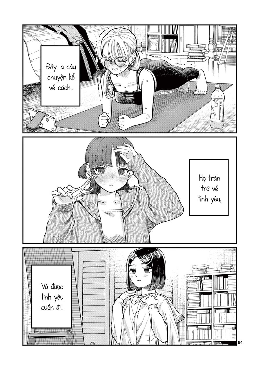 Wakaba-Sanchi No Aoi Koi Chapter 1 - Trang 2