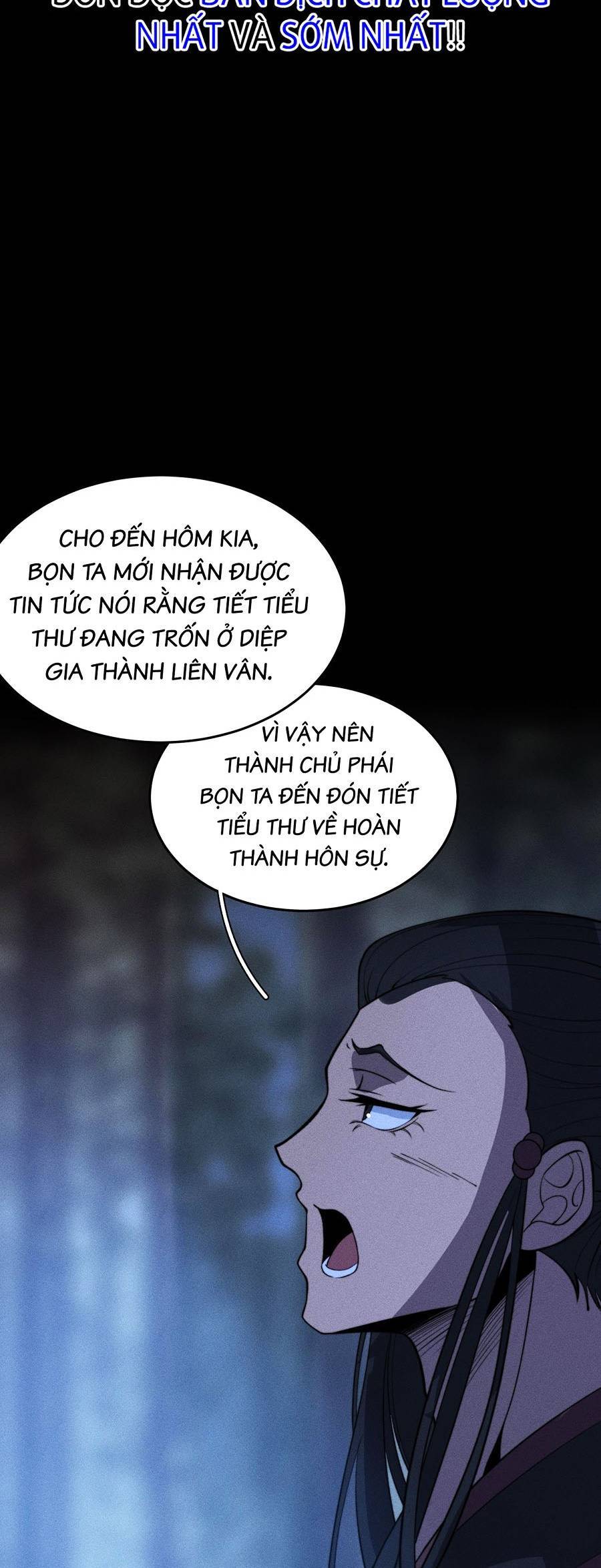 Tối Cường Thôn Phệ Hệ Thống Chapter 26 - Trang 2