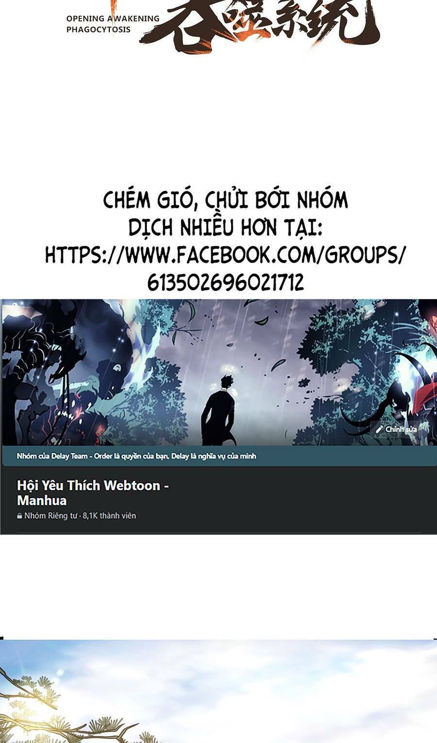 Tối Cường Thôn Phệ Hệ Thống Chapter 13 - Trang 2