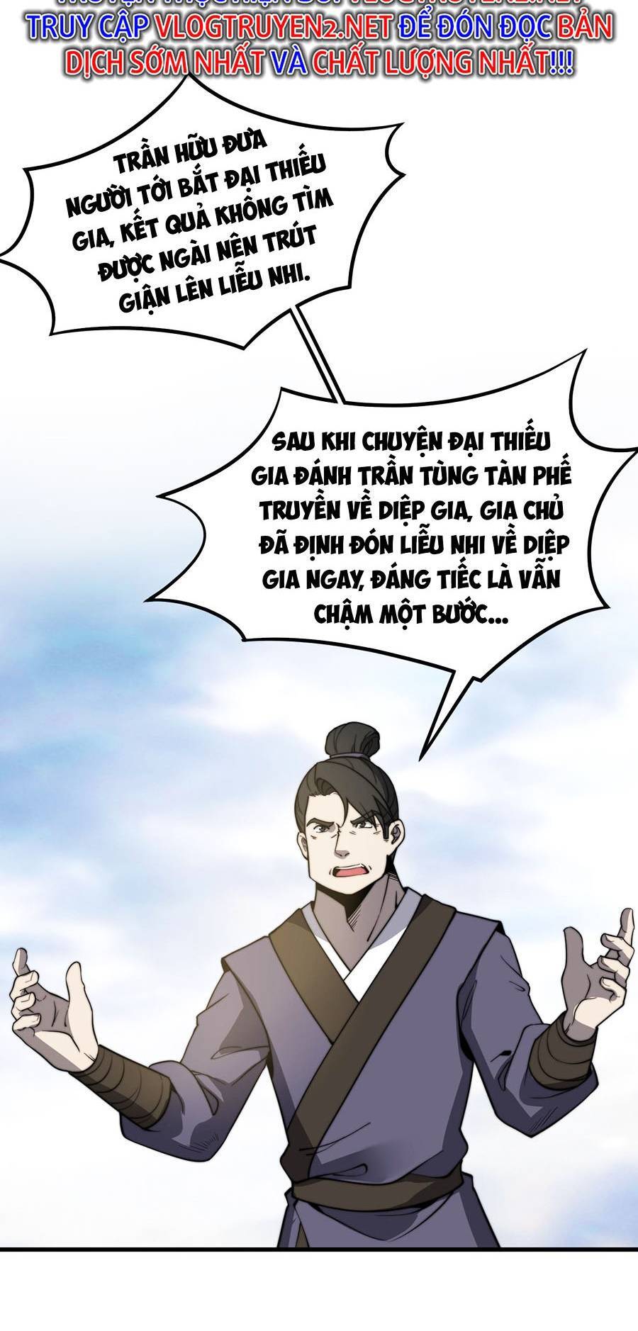 Tối Cường Thôn Phệ Hệ Thống Chapter 10 - Trang 2