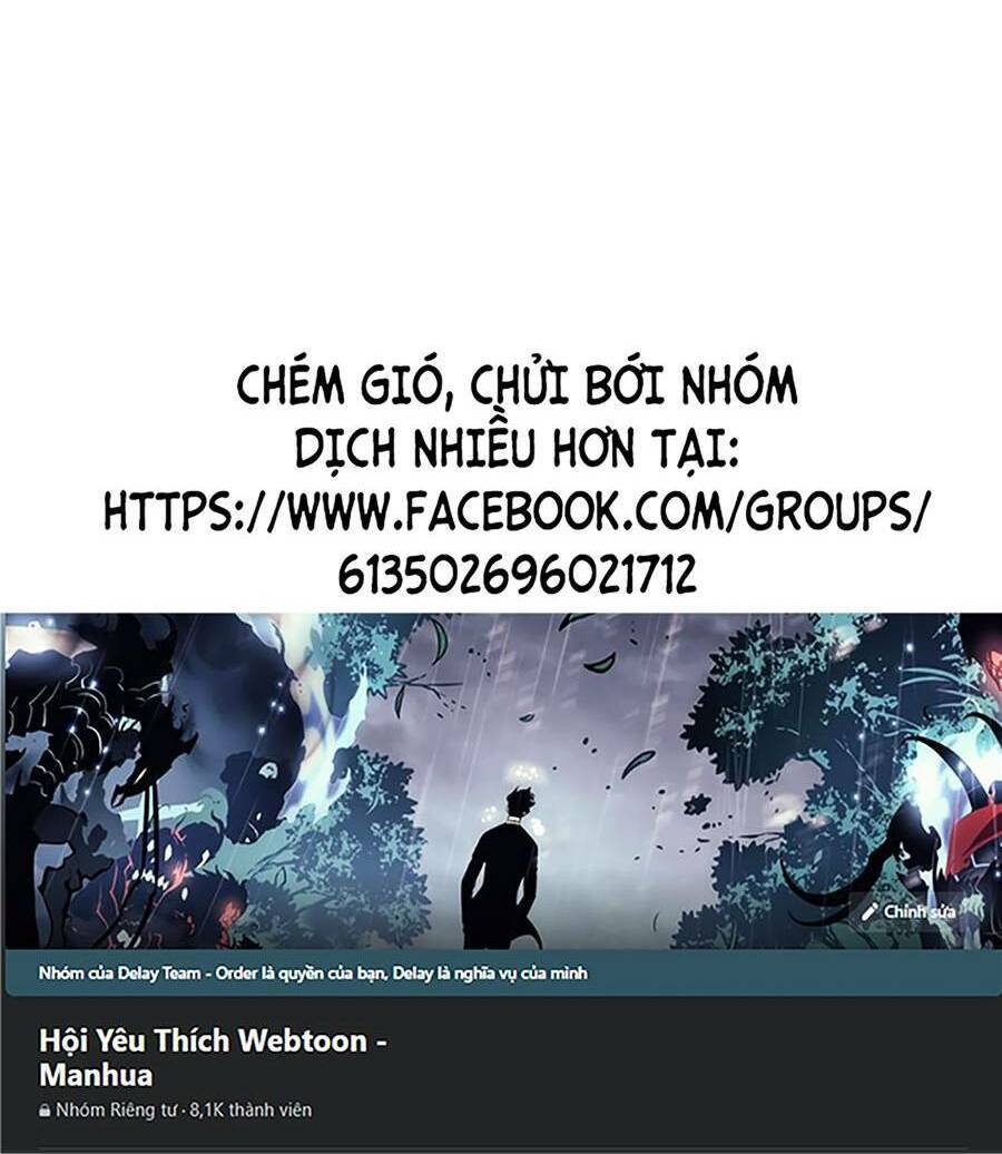 Tối Cường Thôn Phệ Hệ Thống Chapter 6 - Trang 2