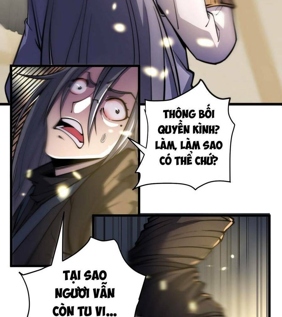 Tối Cường Thôn Phệ Hệ Thống Chapter 4 - Trang 2