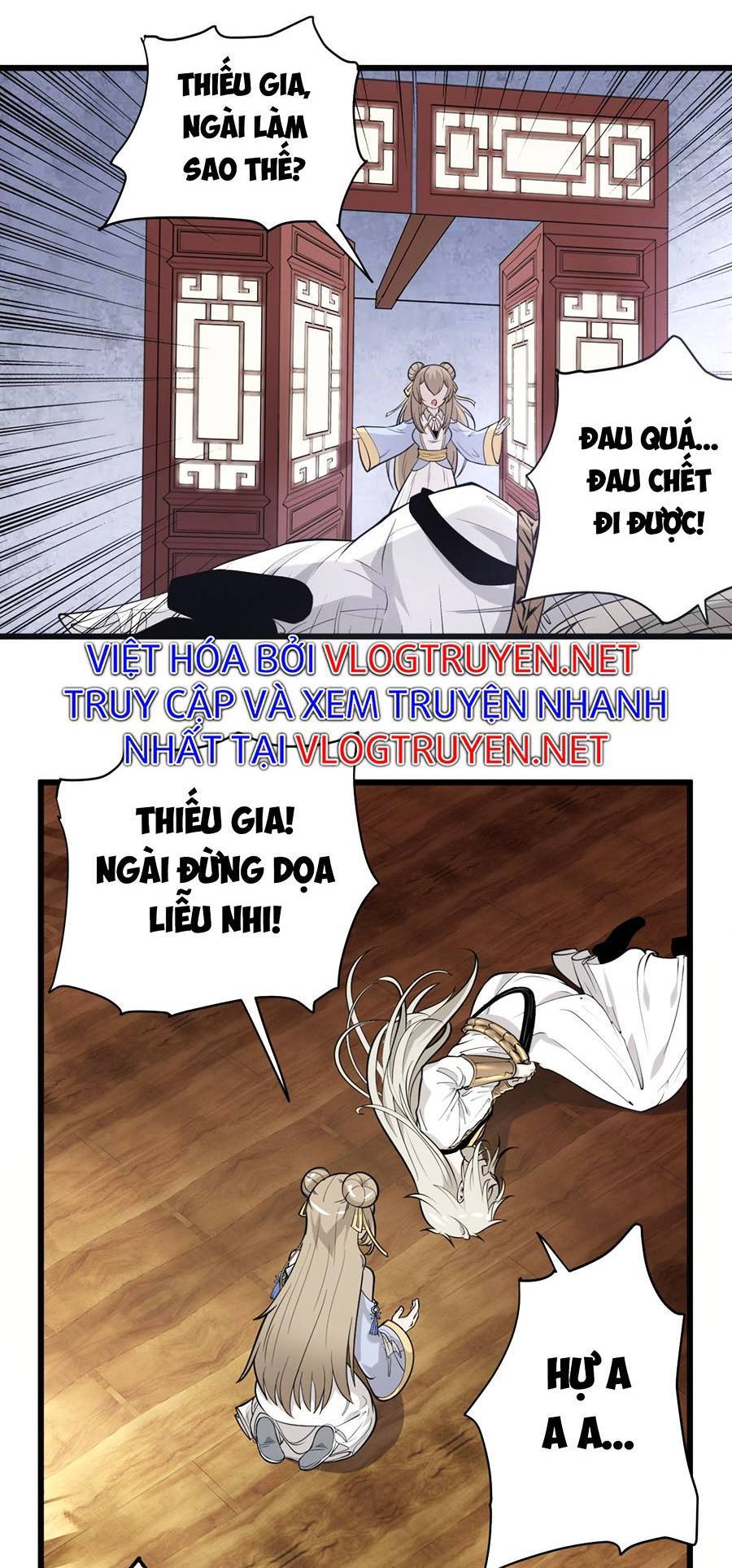 Tối Cường Thôn Phệ Hệ Thống Chapter 3 - Trang 2