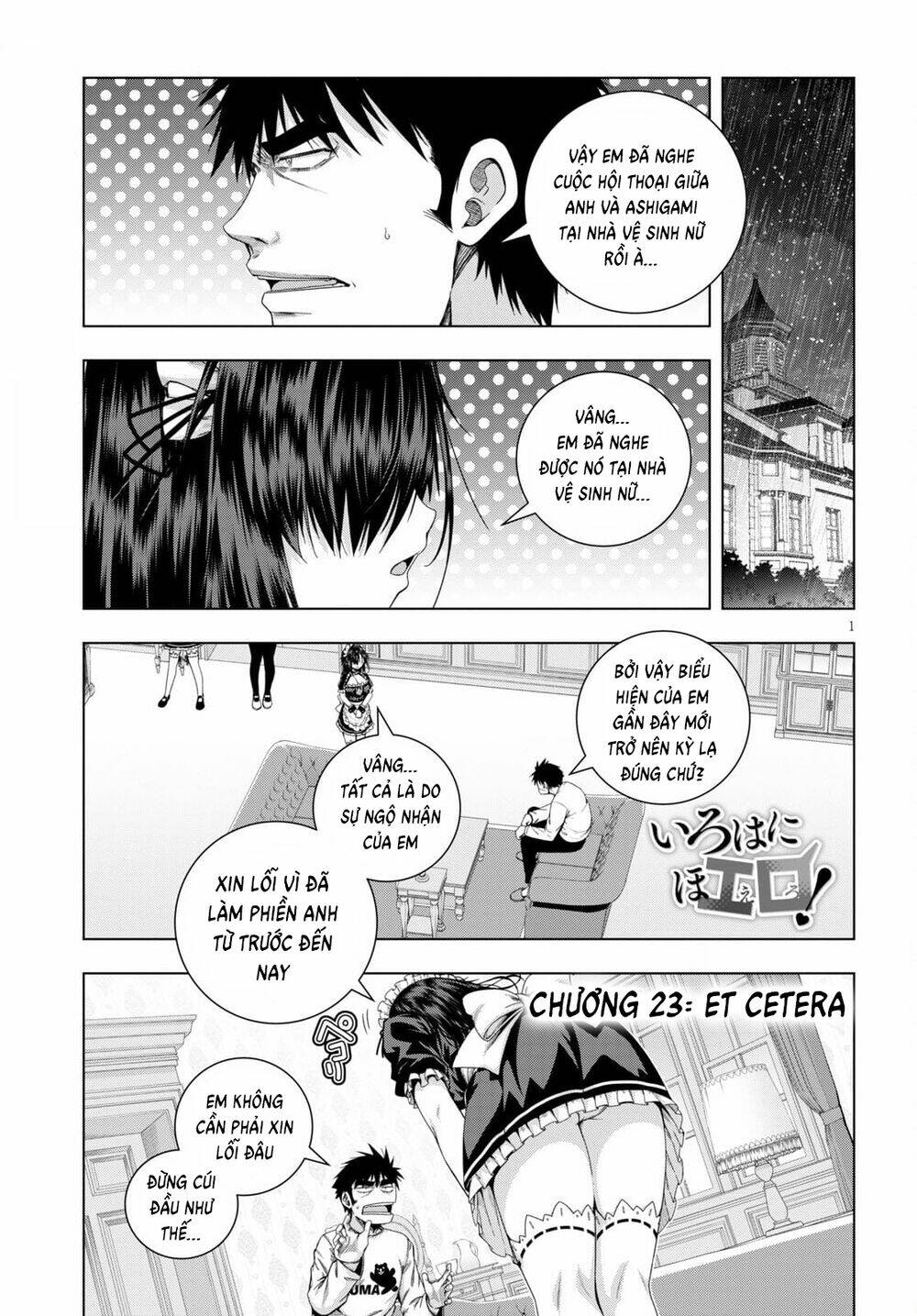 Irohanihoero Chapter 23 - Trang 2