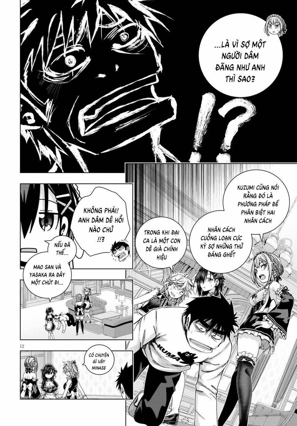 Irohanihoero Chapter 23 - Trang 2