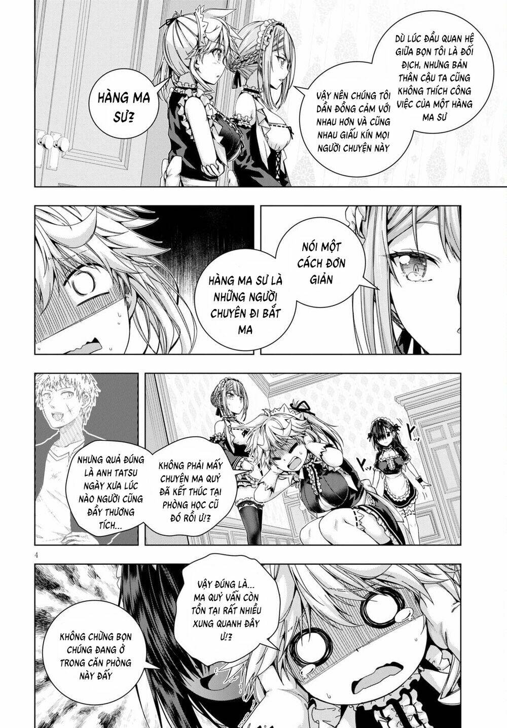 Irohanihoero Chapter 23 - Trang 2