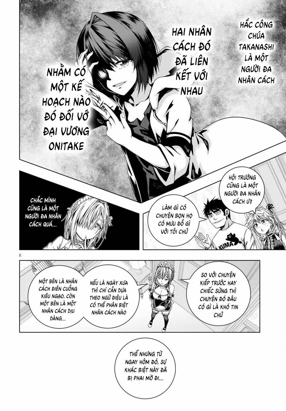 Irohanihoero Chapter 23 - Trang 2