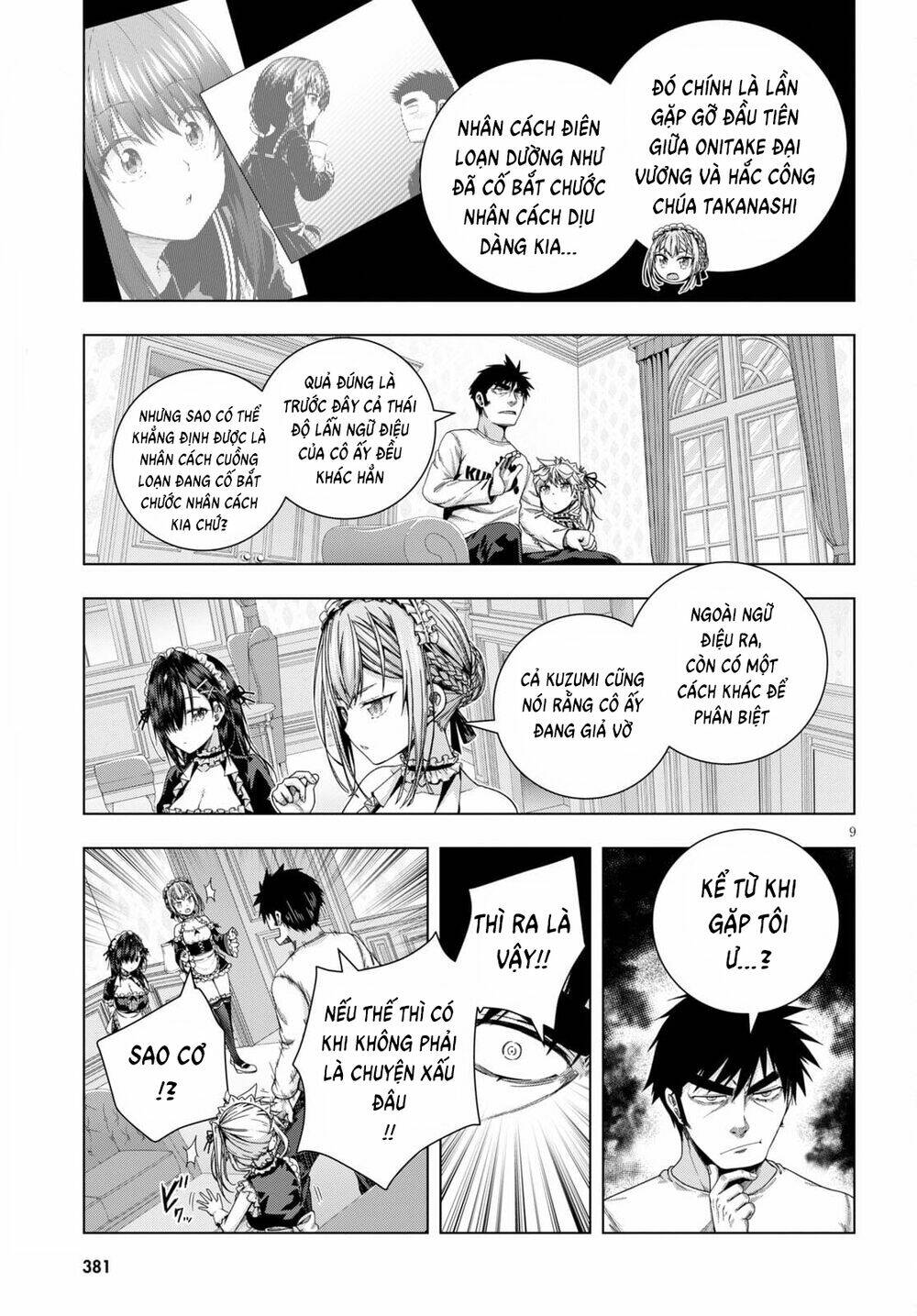 Irohanihoero Chapter 23 - Trang 2