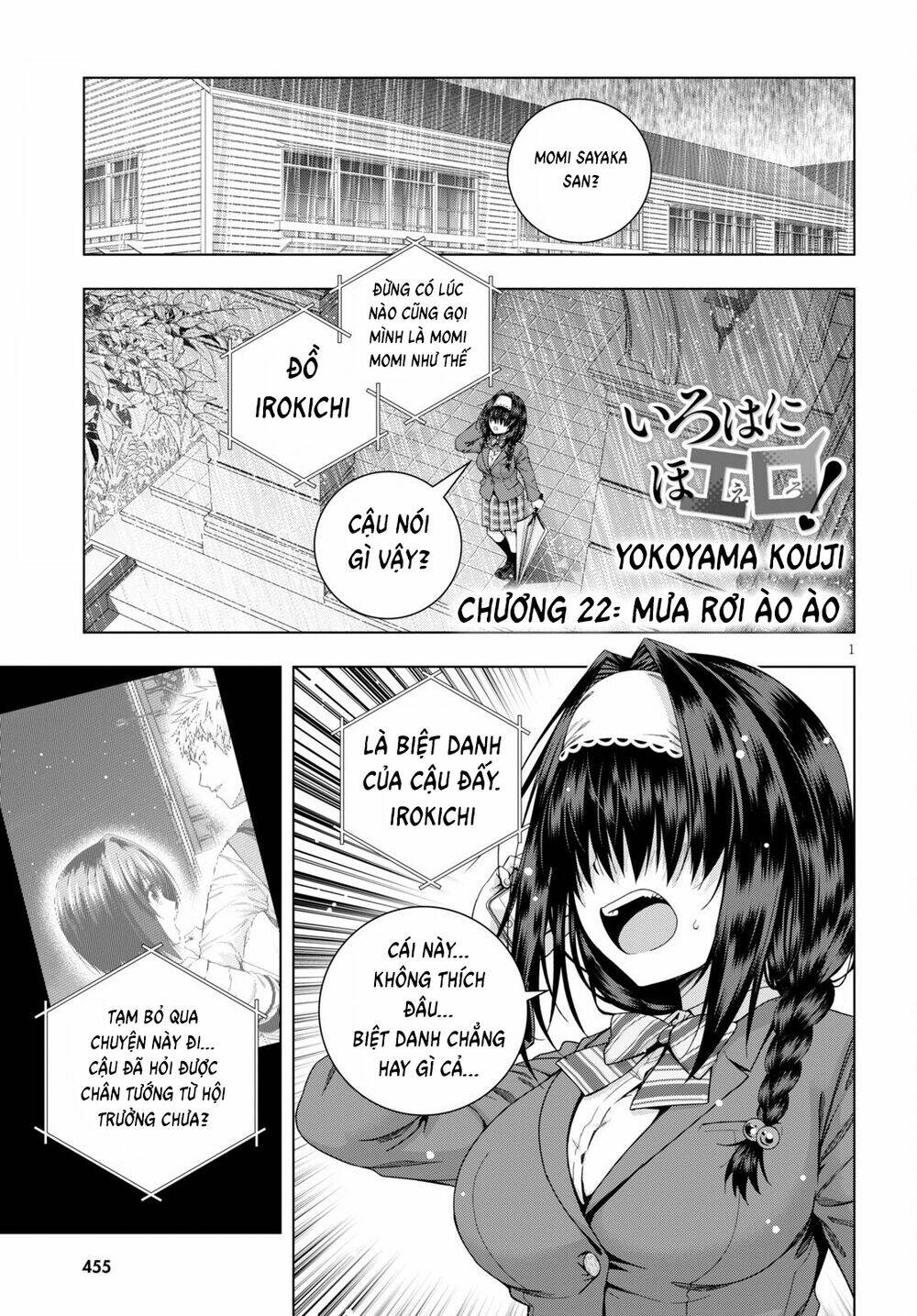 Irohanihoero Chapter 22 - Trang 2